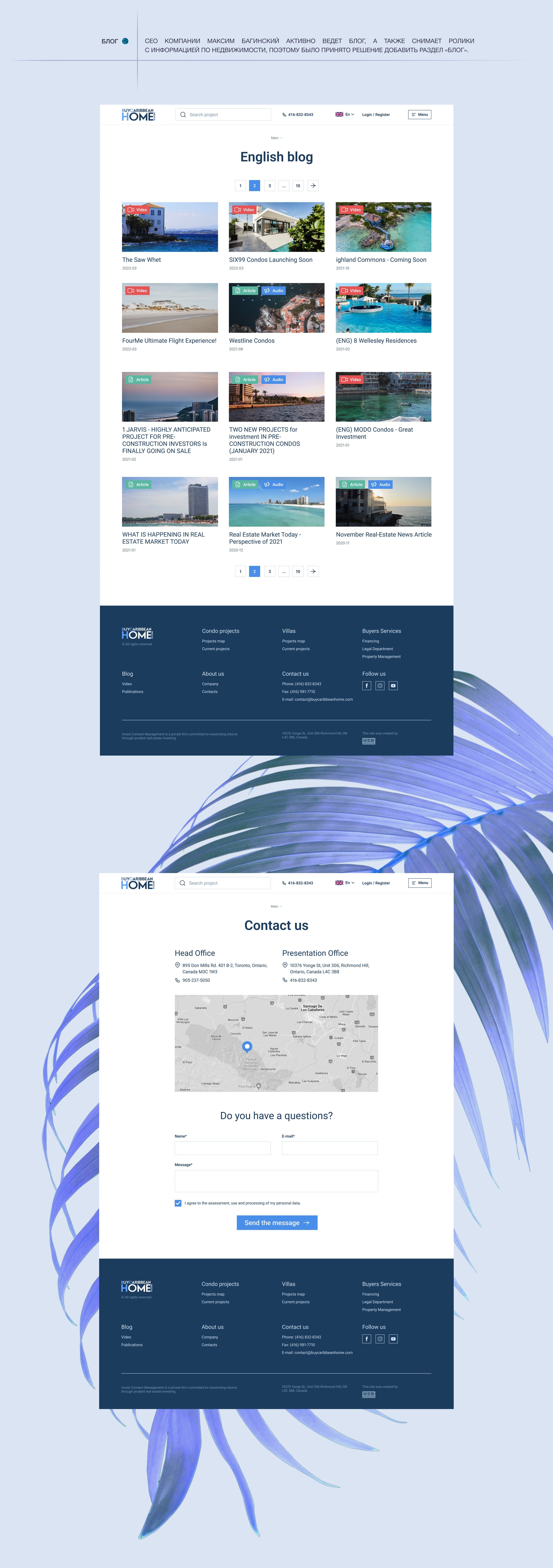 Buy Caribbean Home
