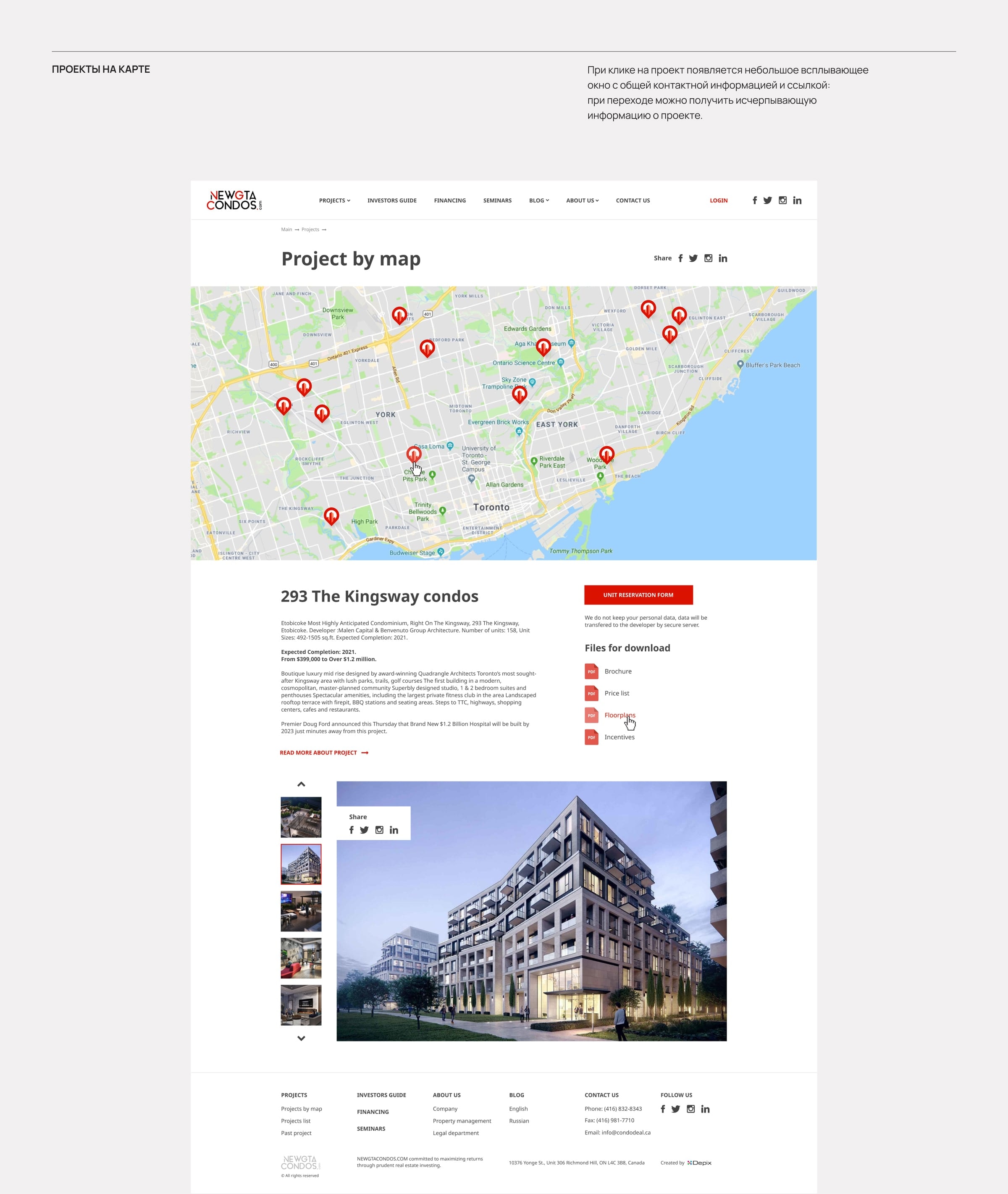 New Gta Condos