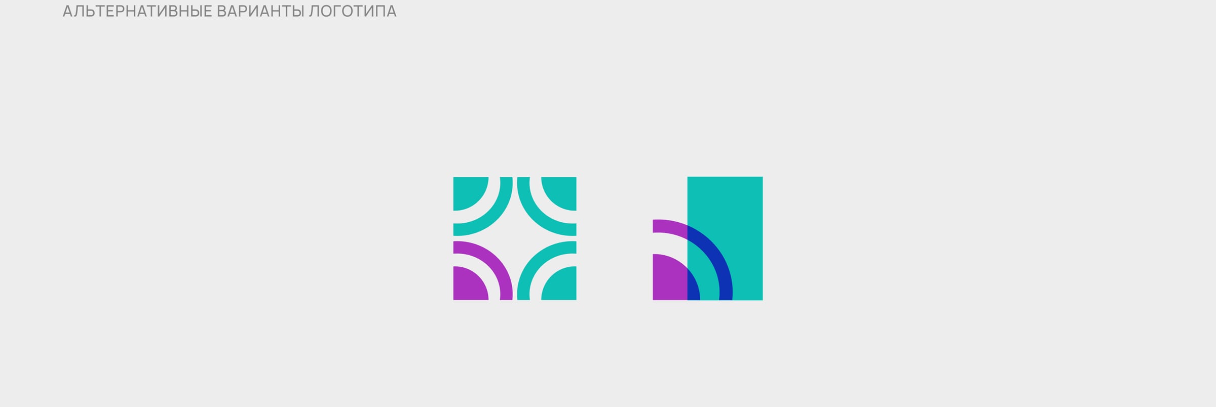 Динамические системы