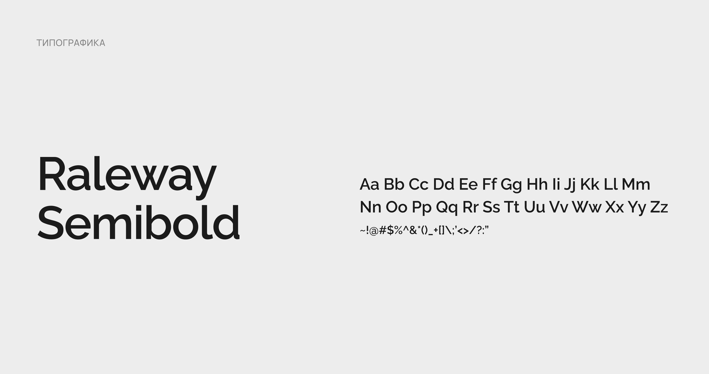 Динамические системы