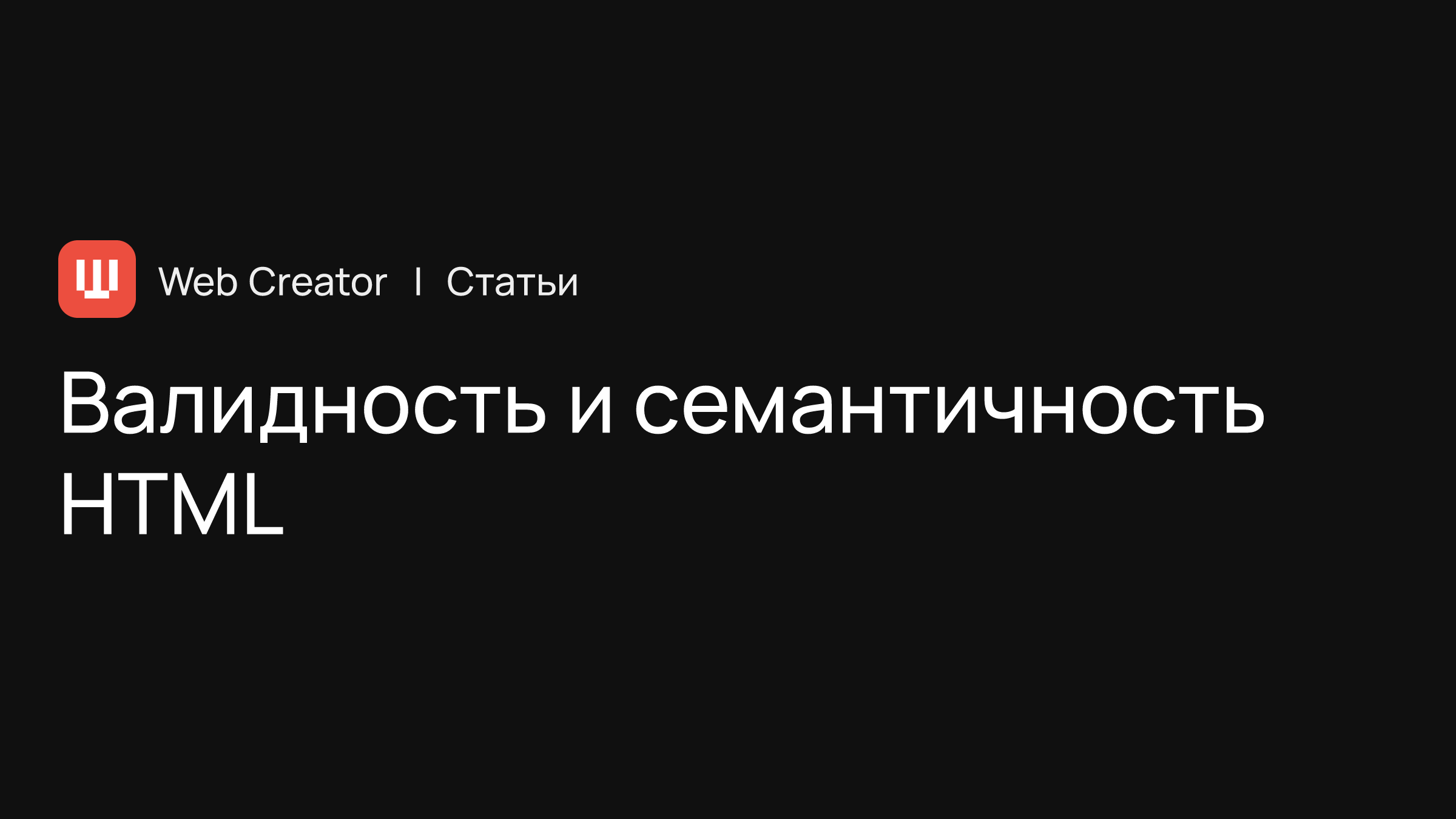 проверка валидность steam фото 31