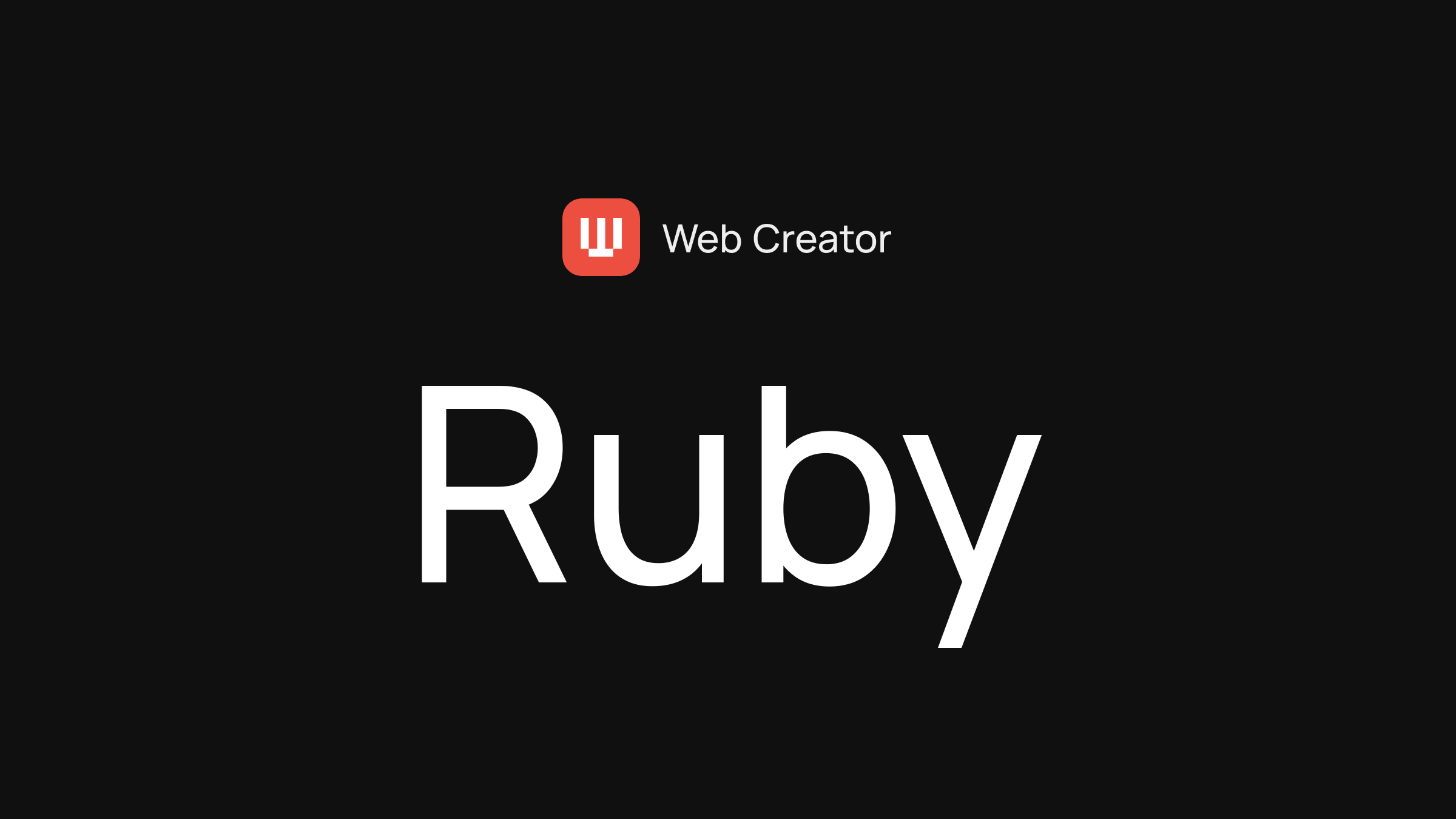 Ruby