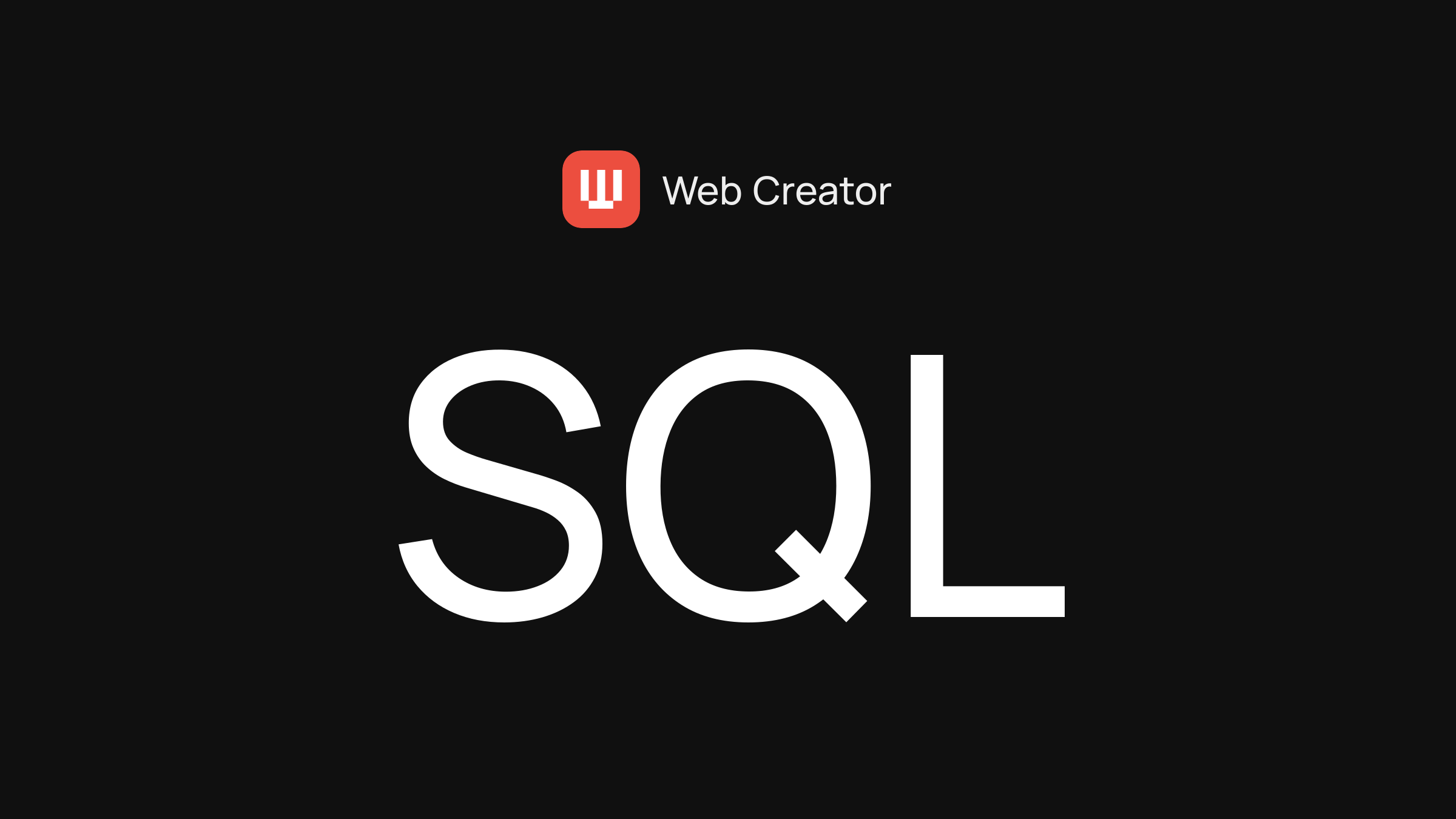 SQL